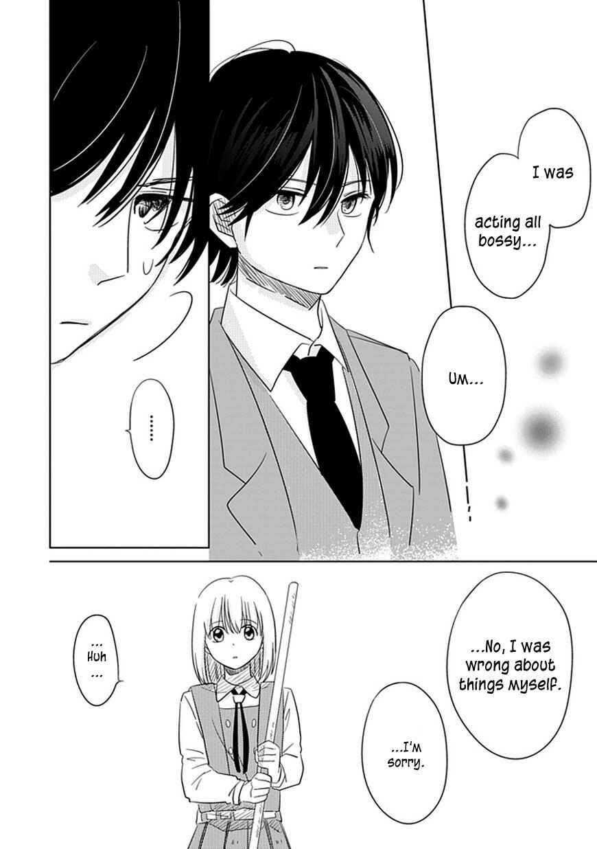 Page 29 Chapter 2 Hana to Harinezumi