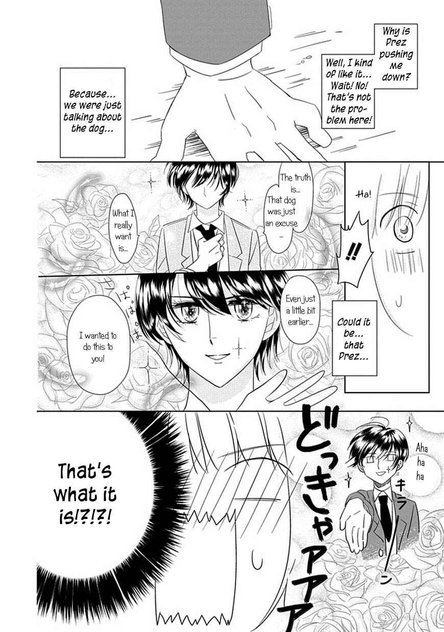 Page 3 Chapter 2 Hana to Harinezumi