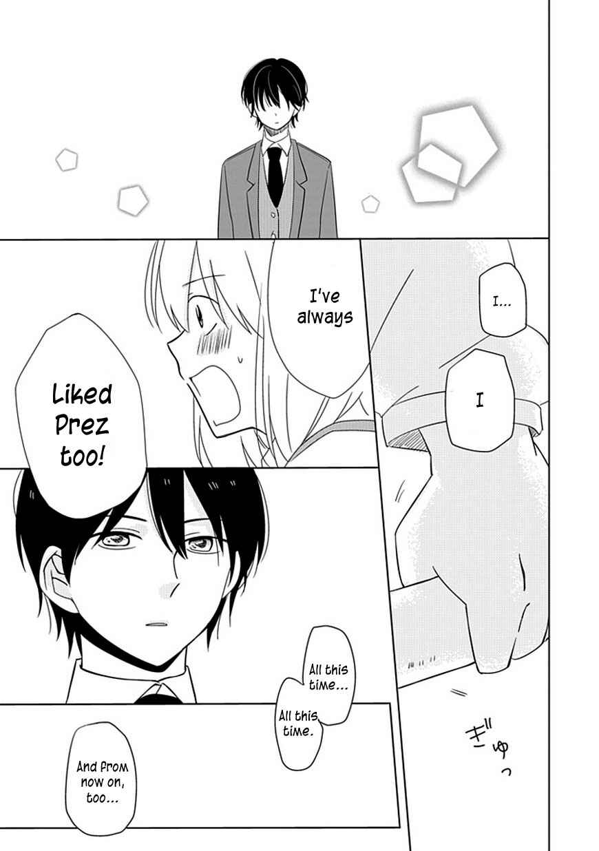 Page 32 Chapter 2 Hana to Harinezumi