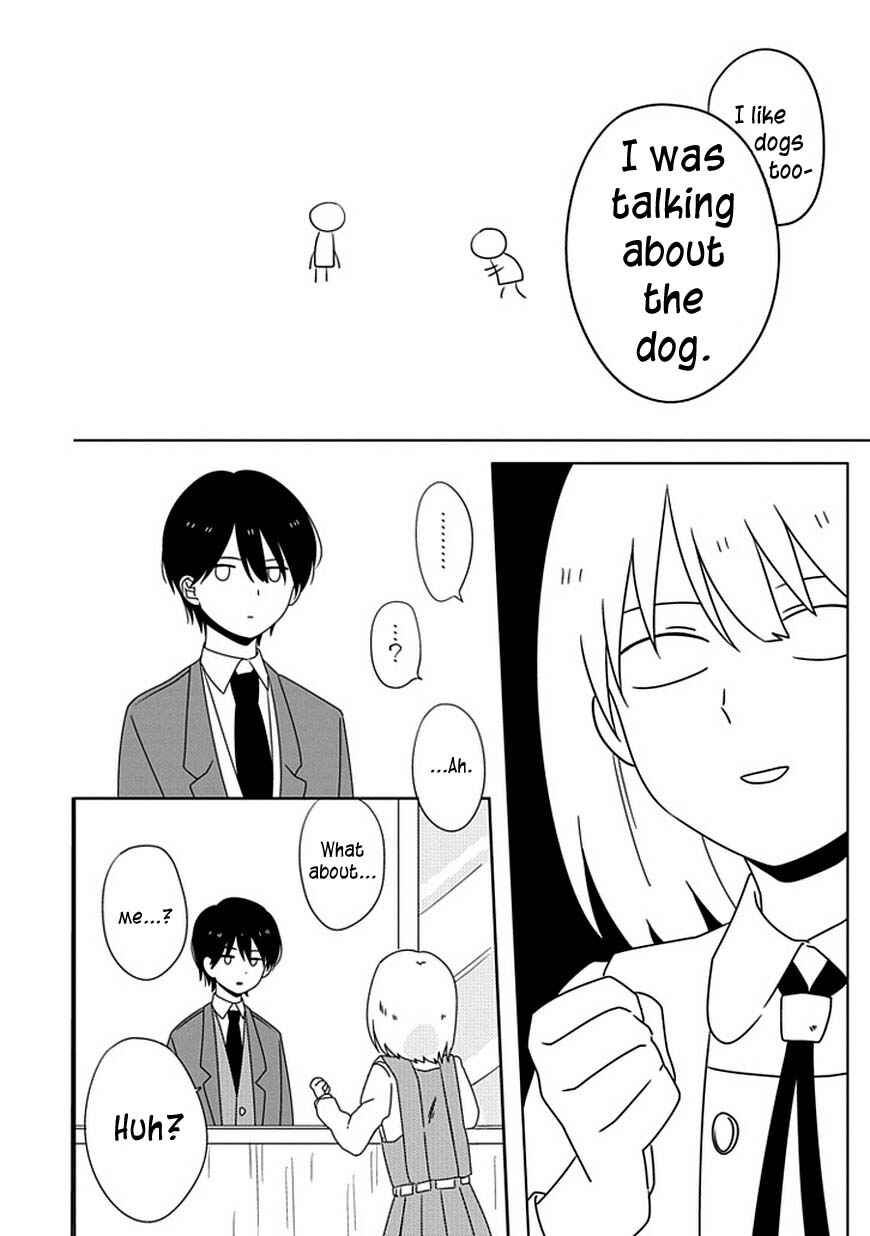 Page 33 Chapter 2 Hana to Harinezumi