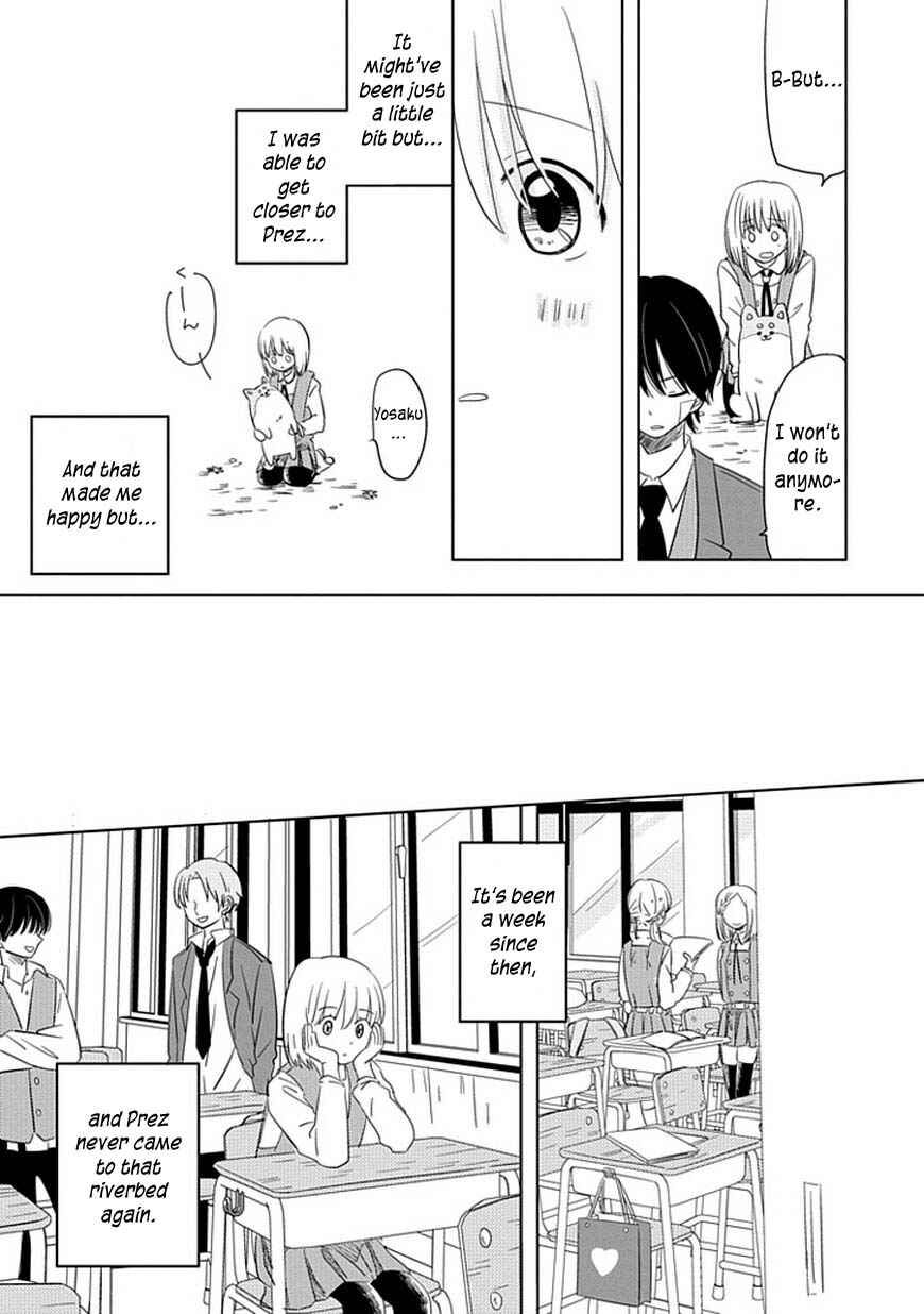 Page 8 Chapter 2 Hana to Harinezumi