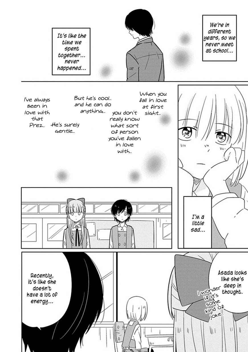 Page 9 Chapter 2 Hana to Harinezumi