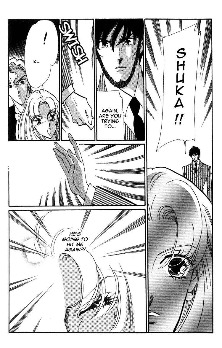 Page 39 Chapter 2 Daughter of Basilis