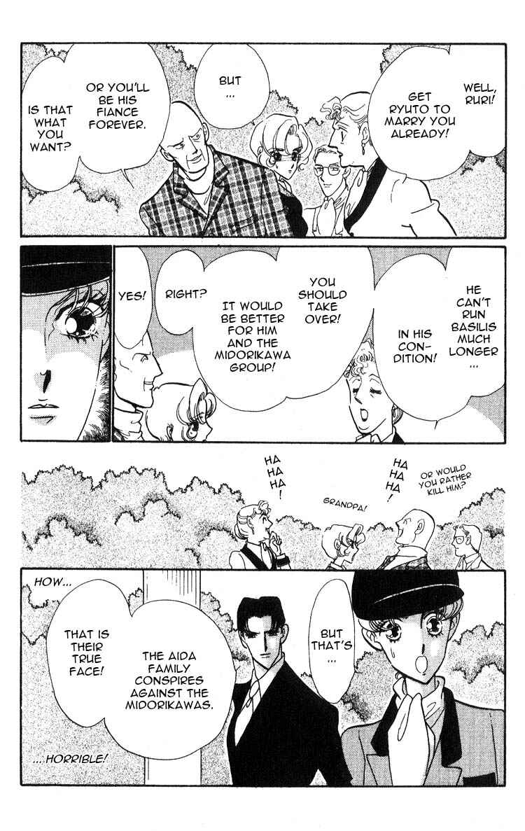 Page 15 Chapter 4 Daughter of Basilis