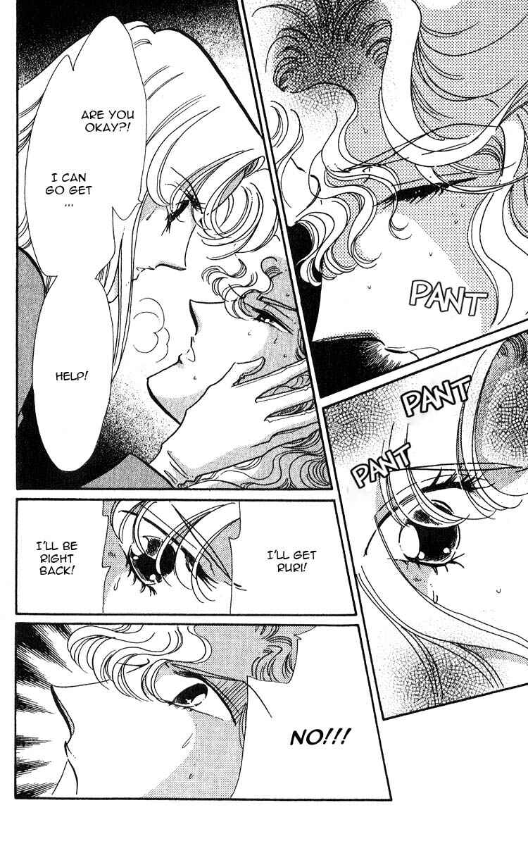 Page 23 Chapter 4 Daughter of Basilis
