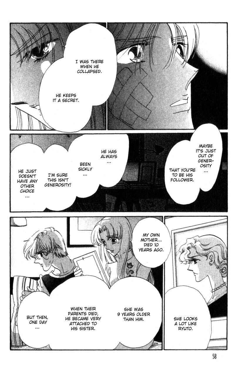 Page 17 Chapter 10 Daughter of Basilis