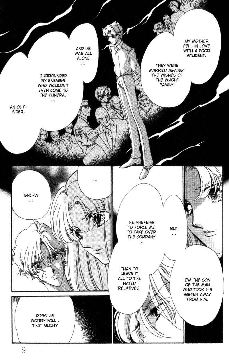 Page 18 Chapter 10 Daughter of Basilis