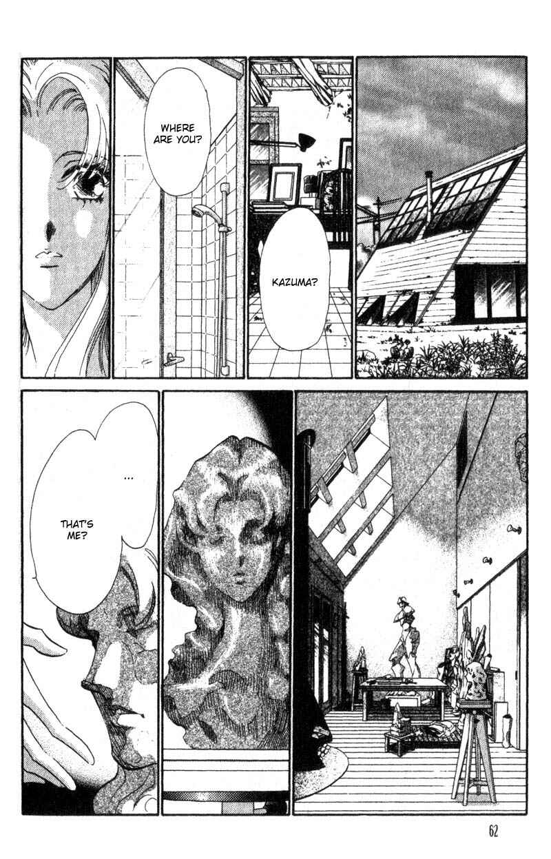 Page 21 Chapter 10 Daughter of Basilis