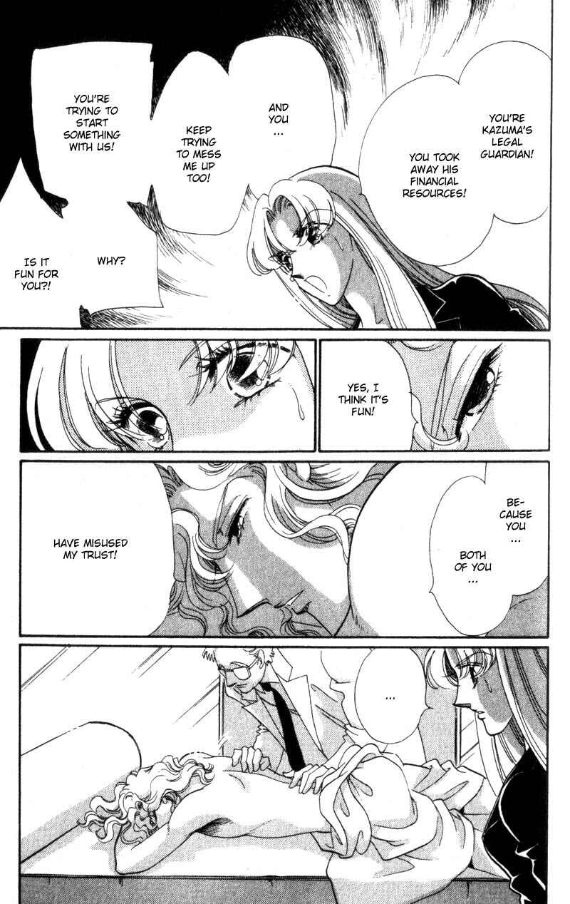 Page 46 Chapter 10 Daughter of Basilis