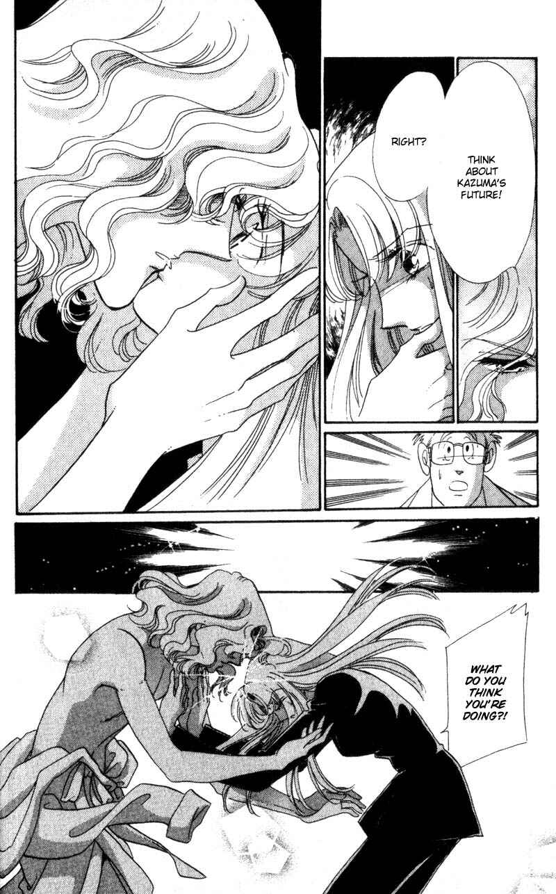 Page 49 Chapter 10 Daughter of Basilis