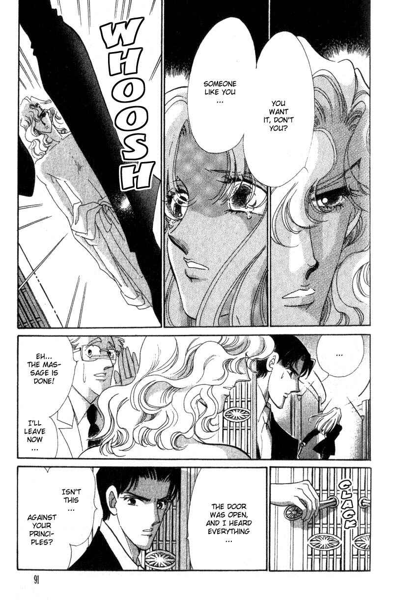 Page 50 Chapter 10 Daughter of Basilis