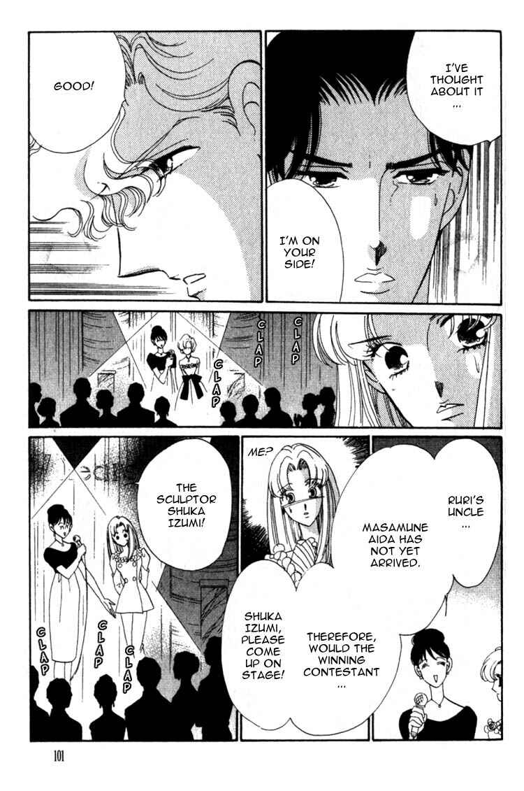 Page 12 Chapter 7 Daughter of Basilis