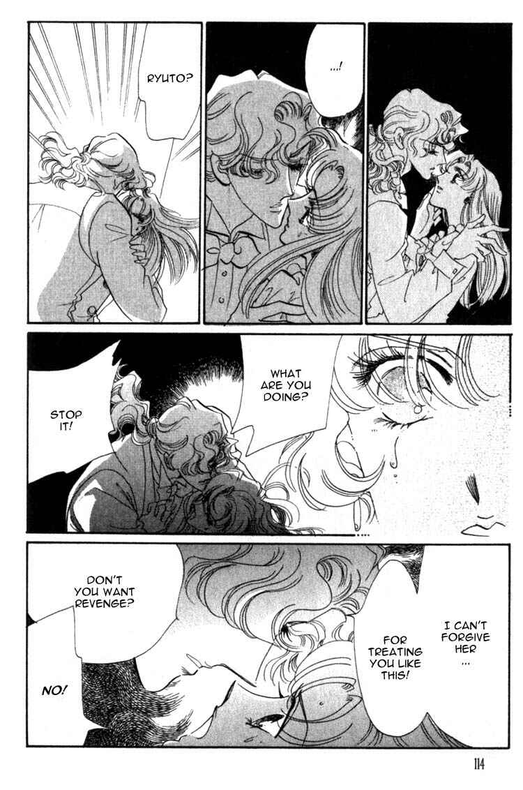 Page 25 Chapter 7 Daughter of Basilis