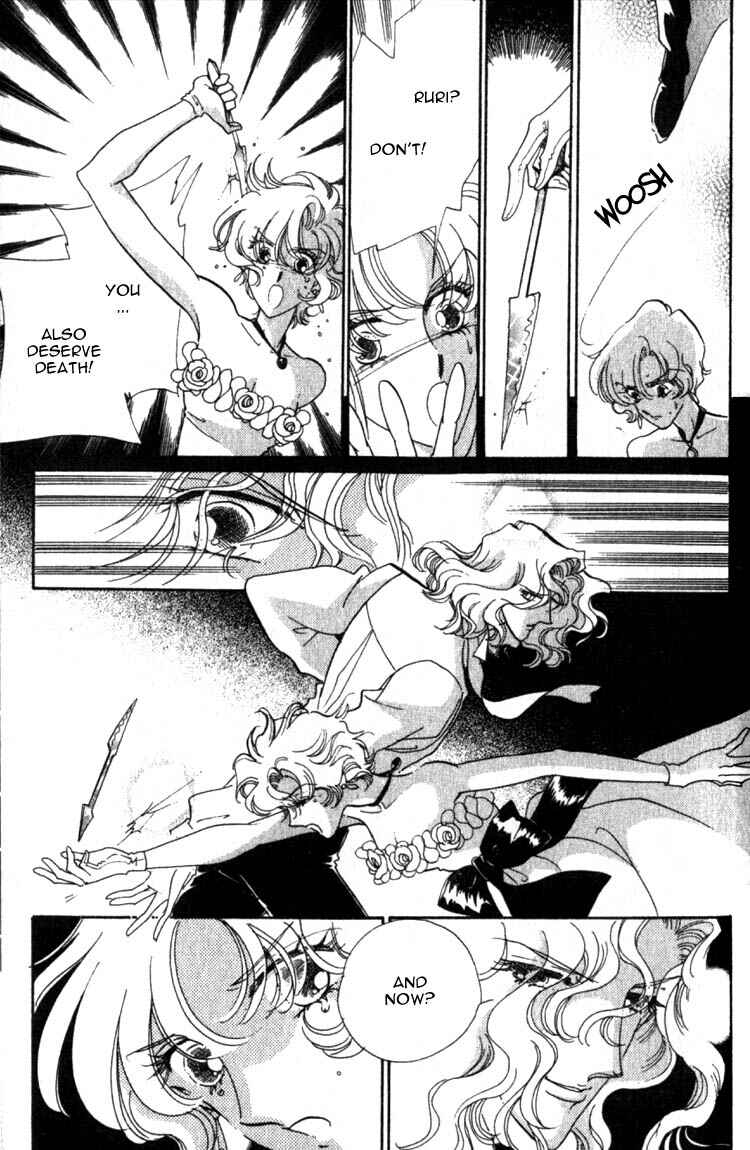 Page 32 Chapter 7 Daughter of Basilis