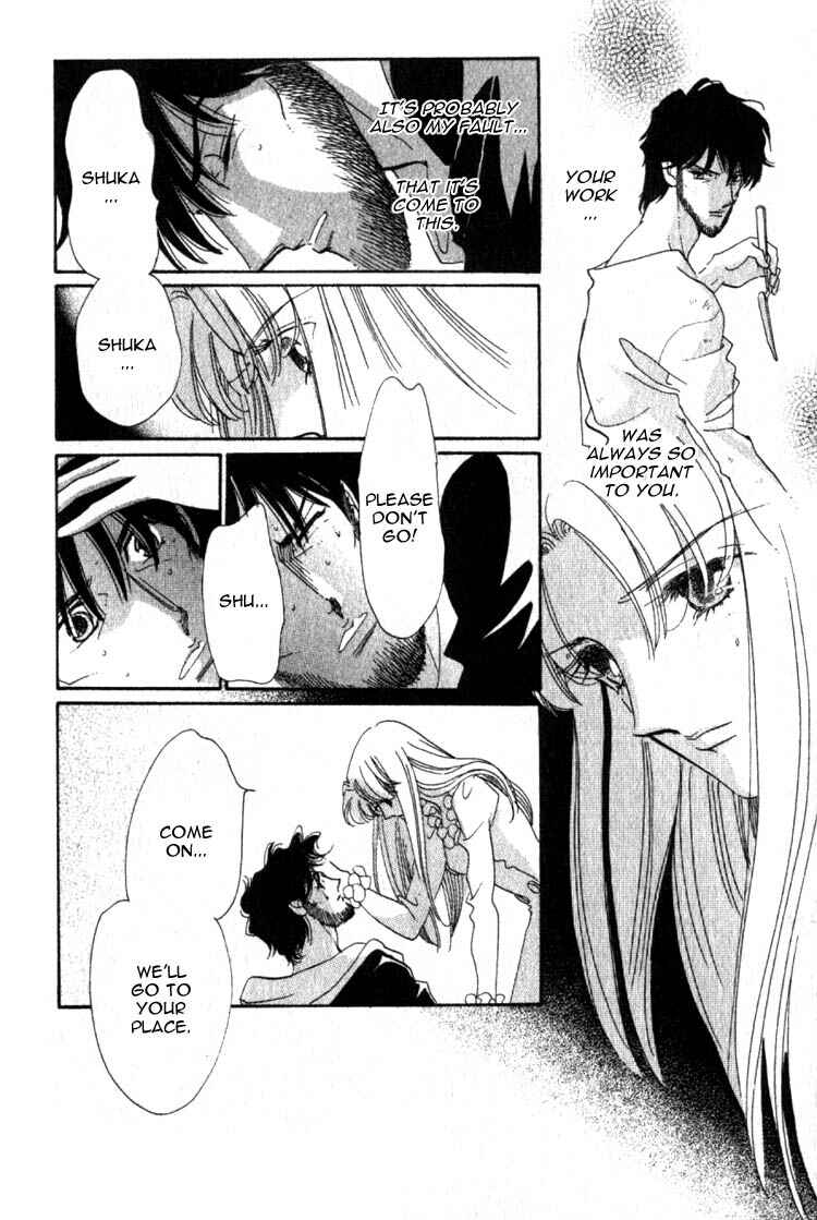 Page 45 Chapter 7 Daughter of Basilis