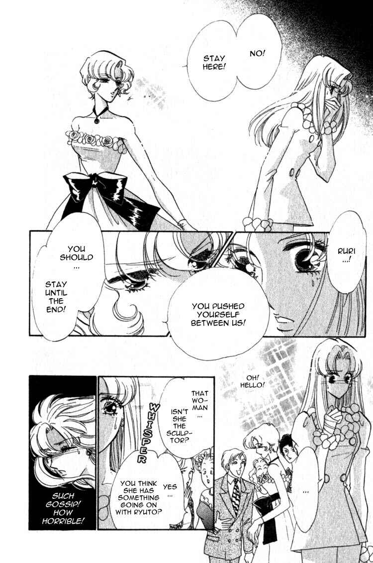 Page 7 Chapter 7 Daughter of Basilis
