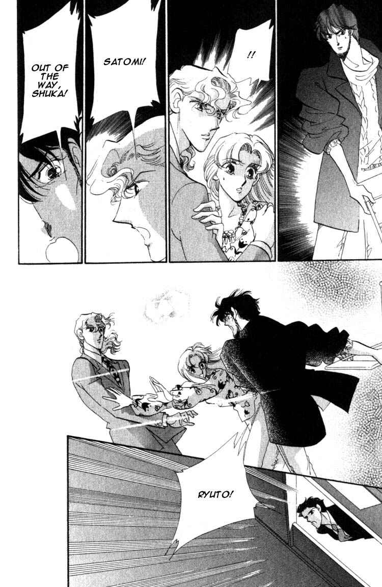 Page 19 Chapter 6 Daughter of Basilis