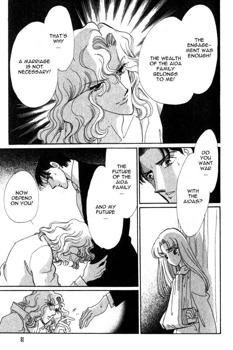 Page 32 Chapter 6 Daughter of Basilis