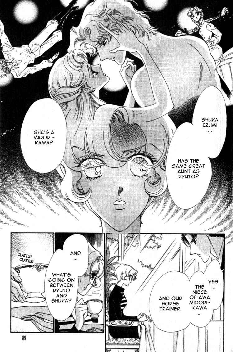 Page 40 Chapter 6 Daughter of Basilis