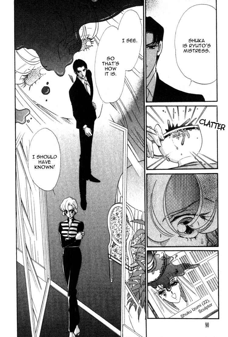 Page 41 Chapter 6 Daughter of Basilis