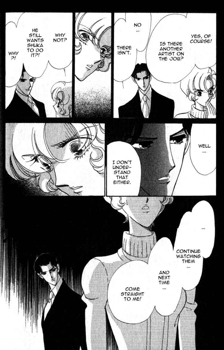 Page 7 Chapter 6 Daughter of Basilis