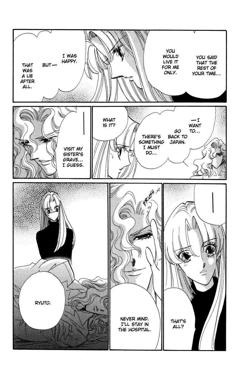 Page 11 Chapter 16 Daughter of Basilis