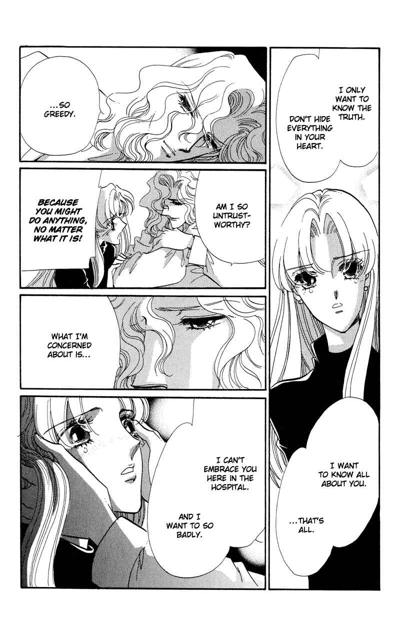 Page 12 Chapter 16 Daughter of Basilis