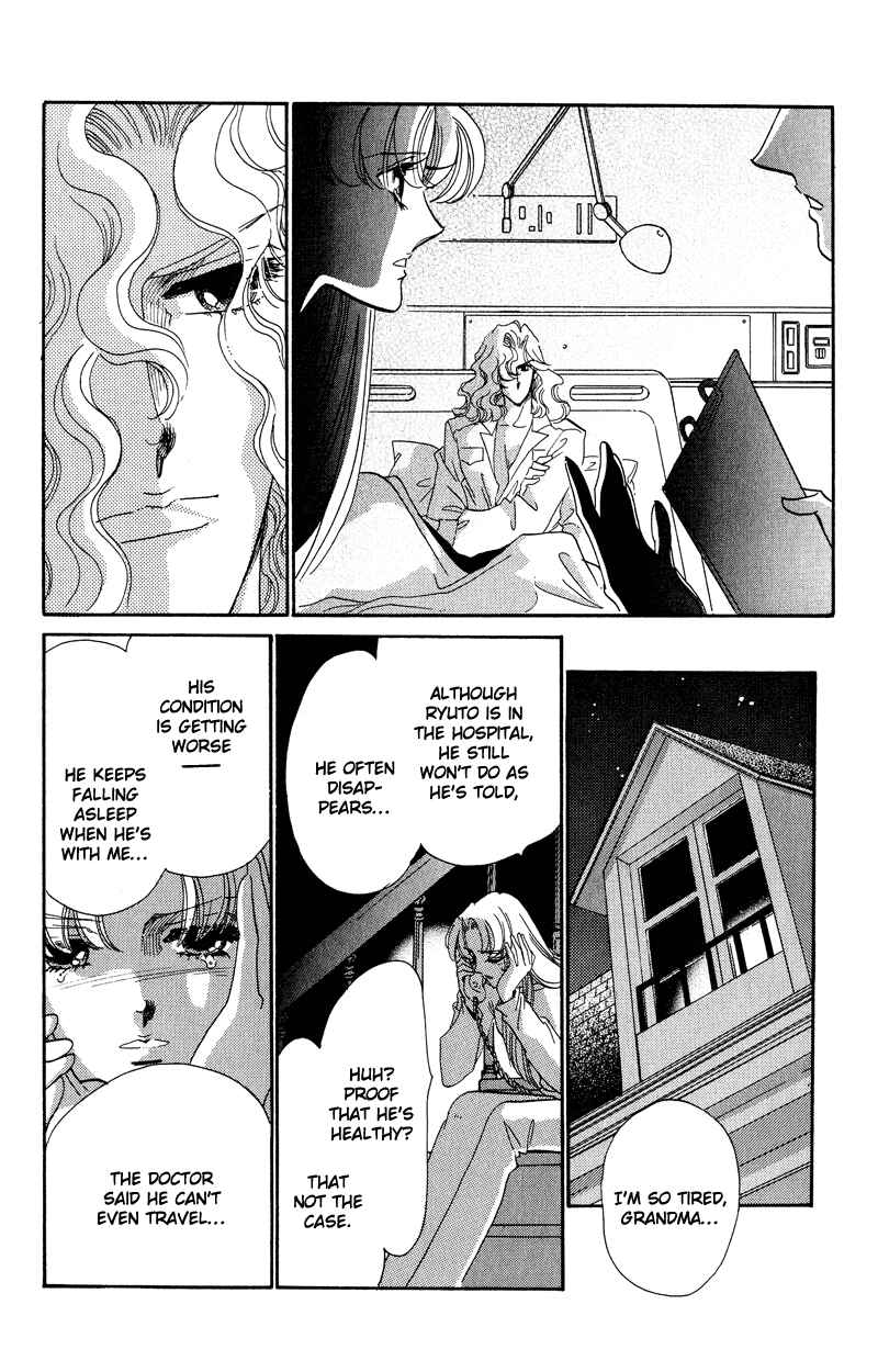 Page 14 Chapter 16 Daughter of Basilis