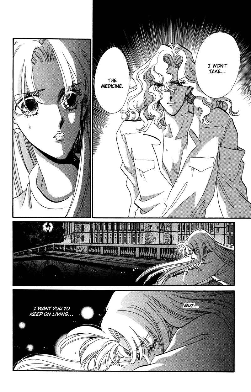 Page 17 Chapter 16 Daughter of Basilis