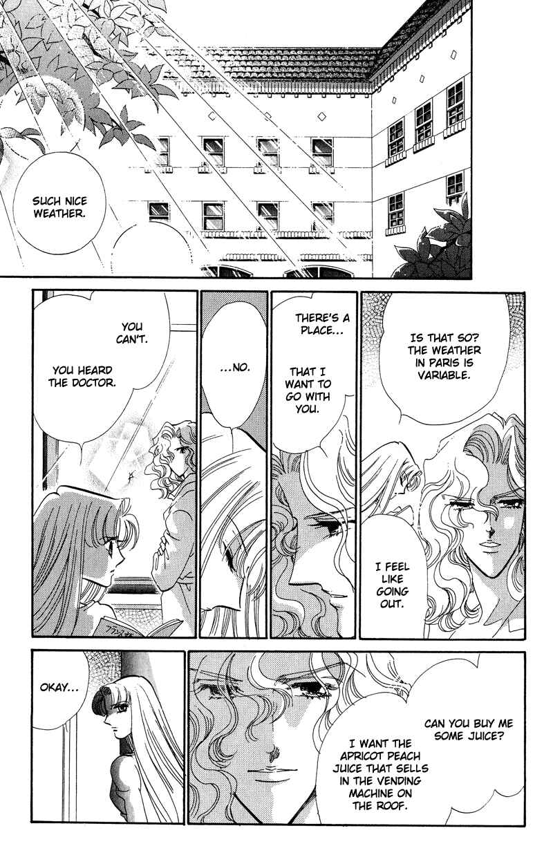 Page 18 Chapter 16 Daughter of Basilis