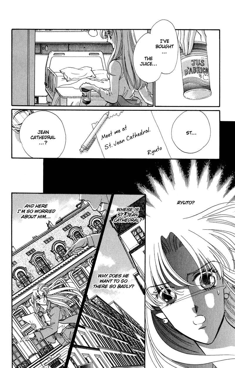 Page 19 Chapter 16 Daughter of Basilis
