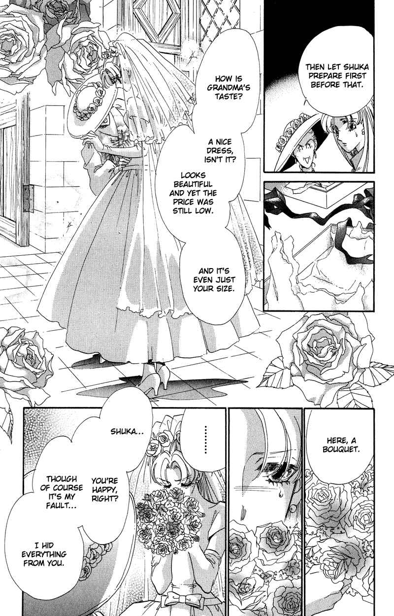 Page 26 Chapter 16 Daughter of Basilis