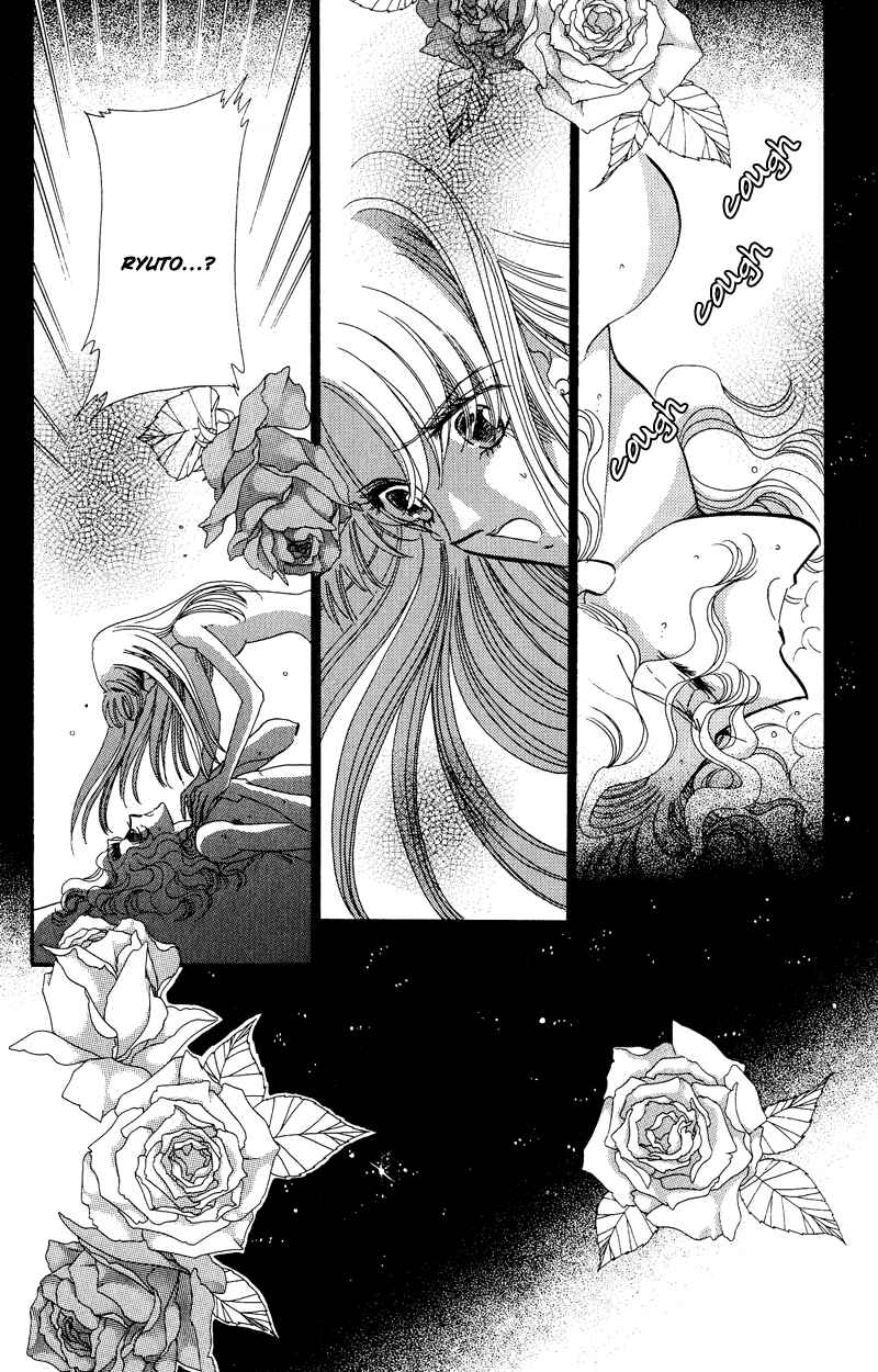 Page 3 Chapter 16 Daughter of Basilis