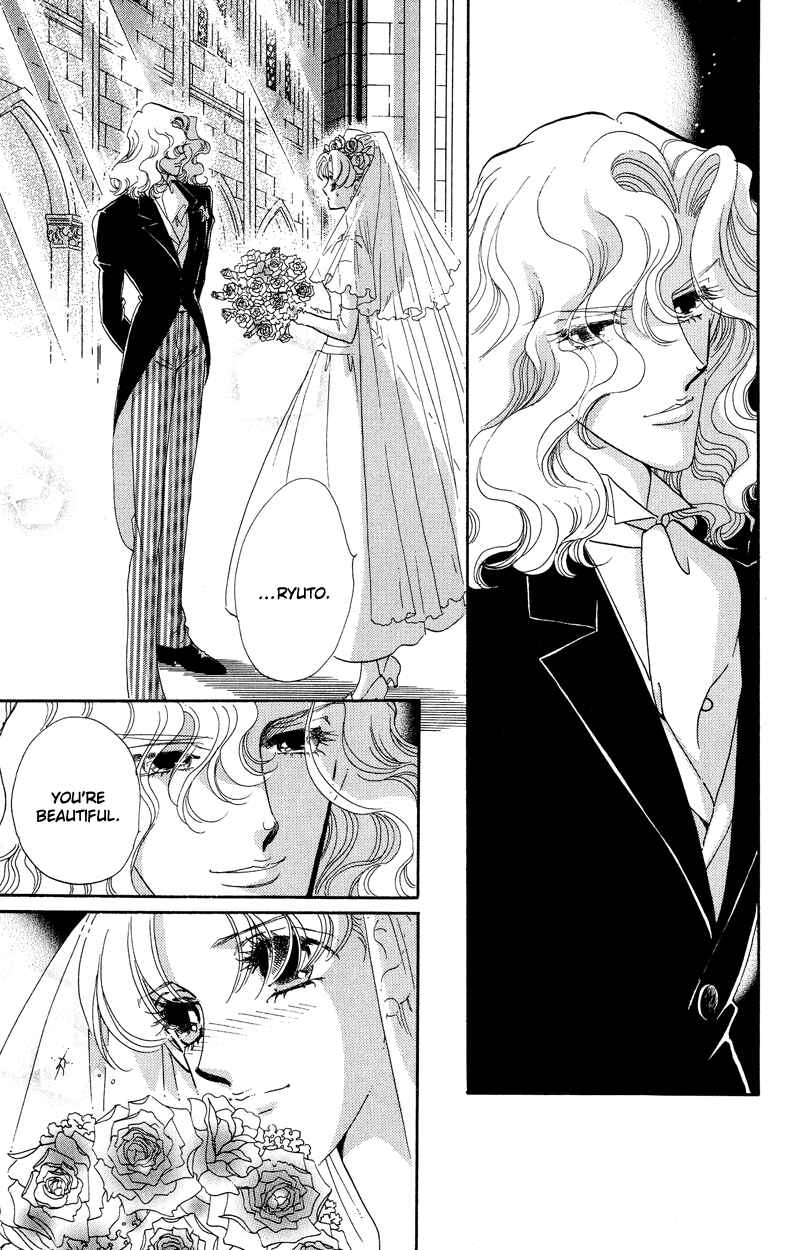 Page 30 Chapter 16 Daughter of Basilis