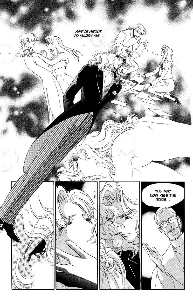 Page 33 Chapter 16 Daughter of Basilis