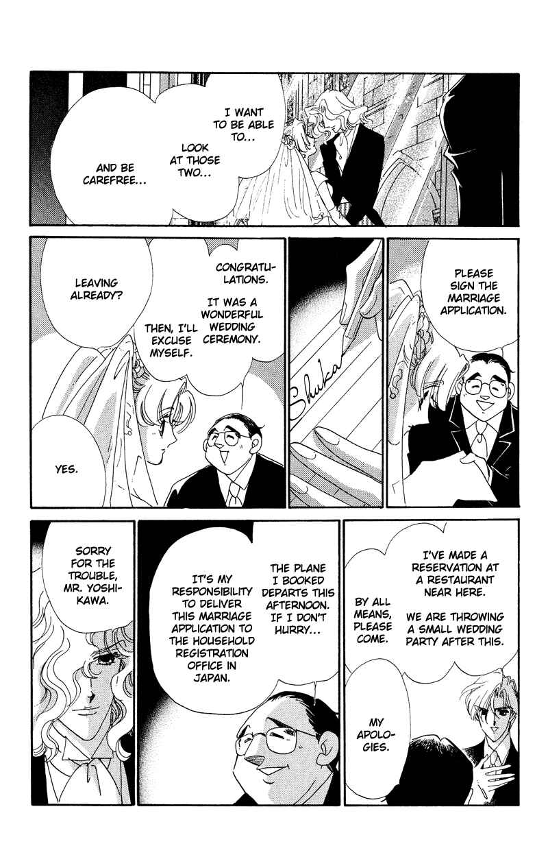 Page 38 Chapter 16 Daughter of Basilis