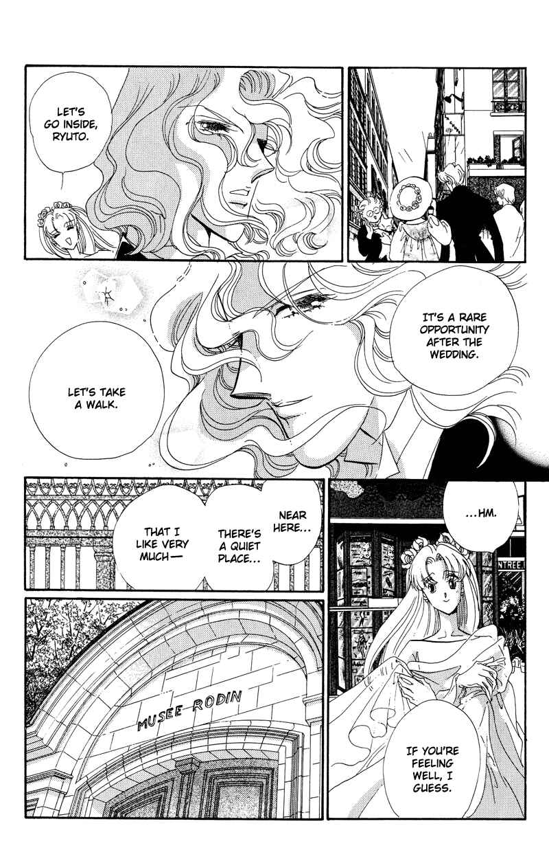 Page 40 Chapter 16 Daughter of Basilis