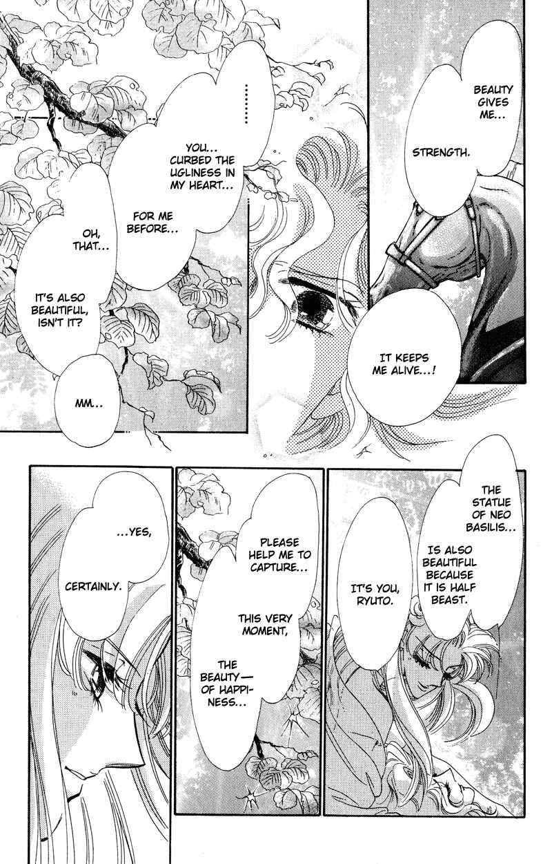 Page 44 Chapter 16 Daughter of Basilis