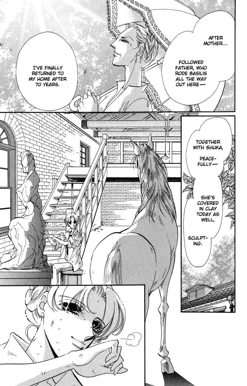 Page 50 Chapter 16 Daughter of Basilis