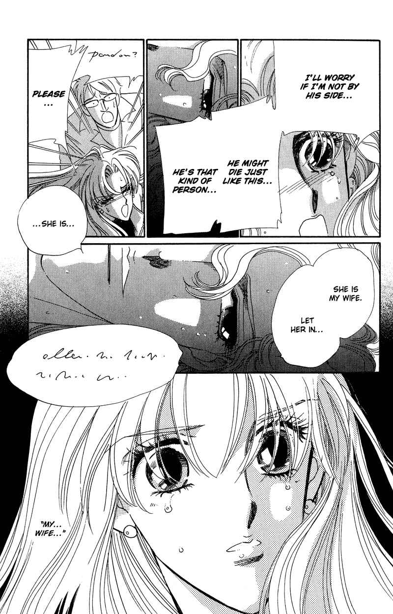 Page 6 Chapter 16 Daughter of Basilis
