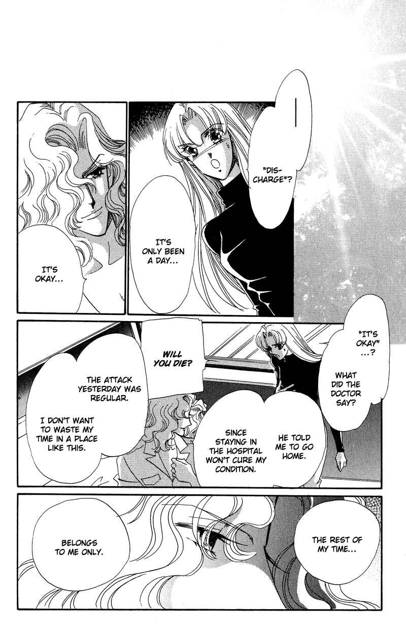 Page 9 Chapter 16 Daughter of Basilis
