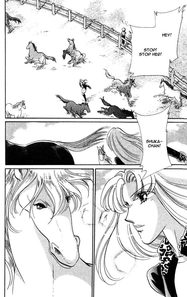 Page 14 Chapter 3 Daughter of Basilis