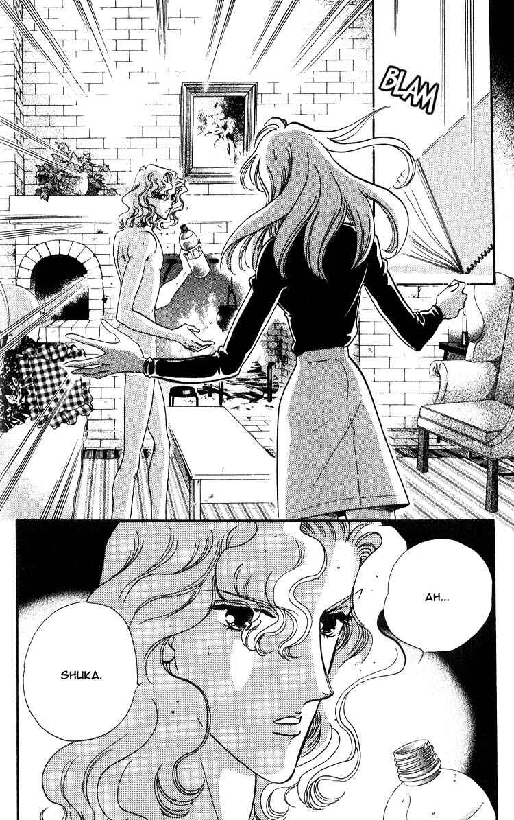 Page 26 Chapter 3 Daughter of Basilis