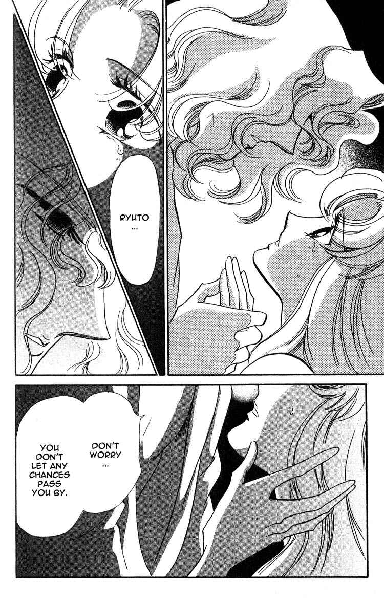 Page 32 Chapter 3 Daughter of Basilis