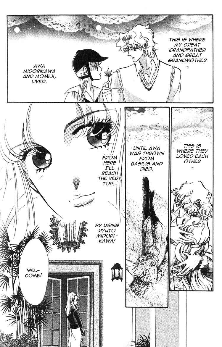 Page 6 Chapter 3 Daughter of Basilis