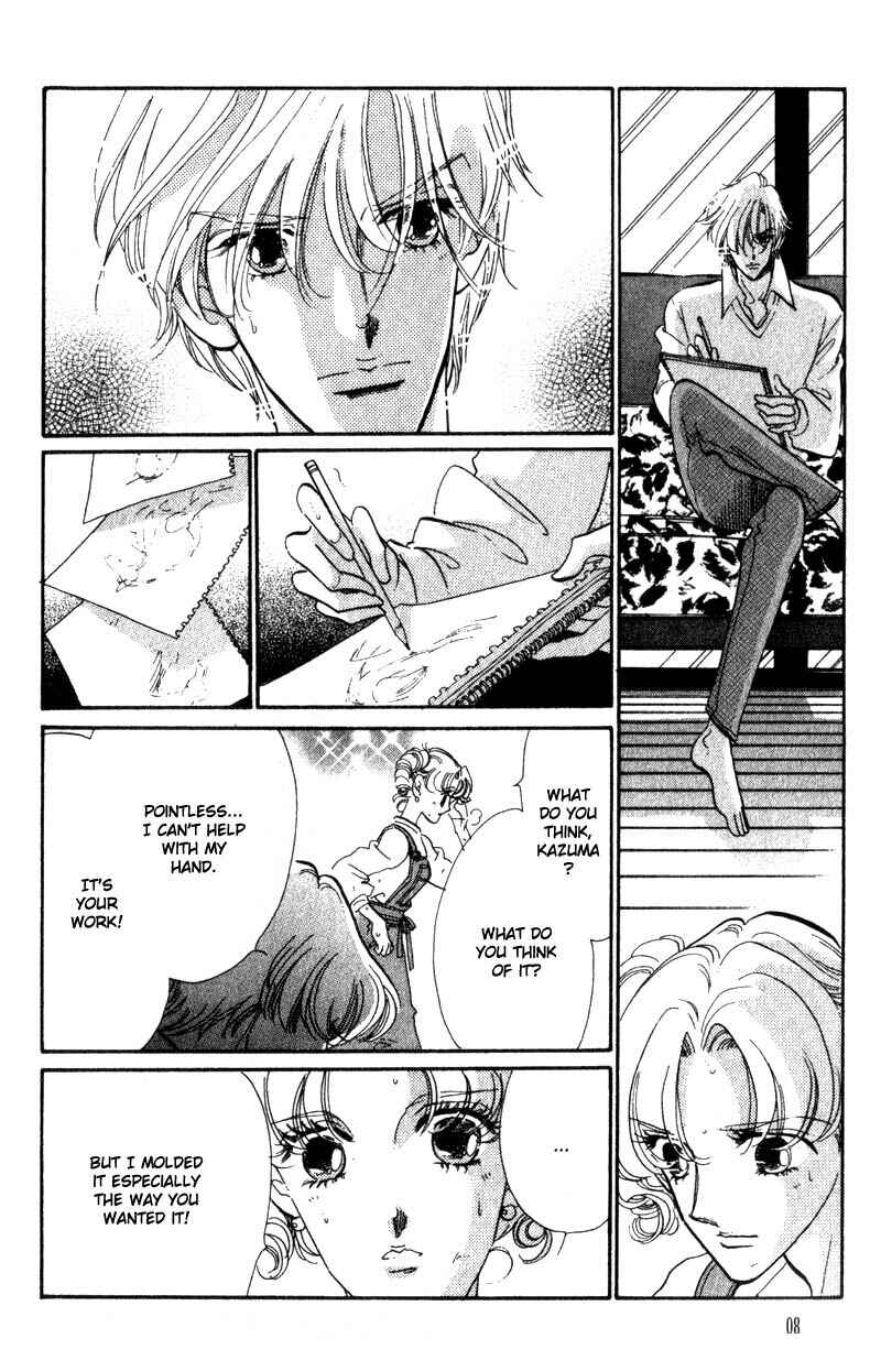 Page 10 Chapter 13 Daughter of Basilis