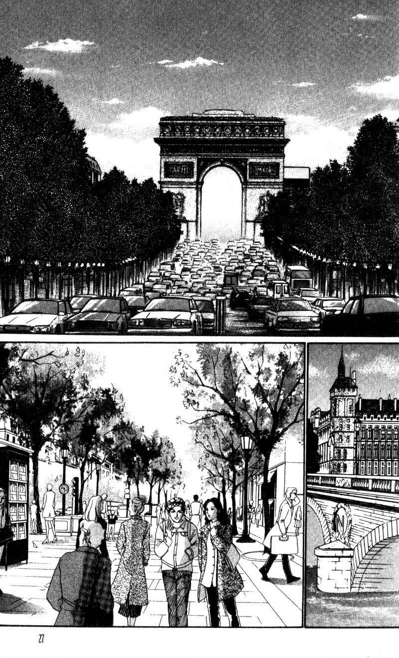 Page 29 Chapter 13 Daughter of Basilis