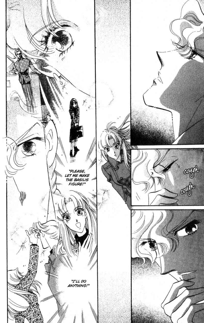 Page 32 Chapter 13 Daughter of Basilis