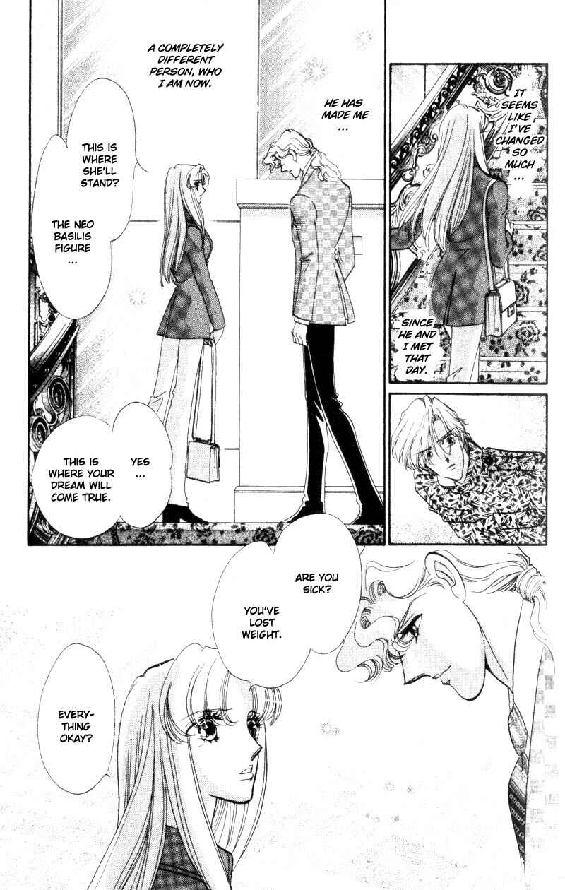Page 33 Chapter 13 Daughter of Basilis