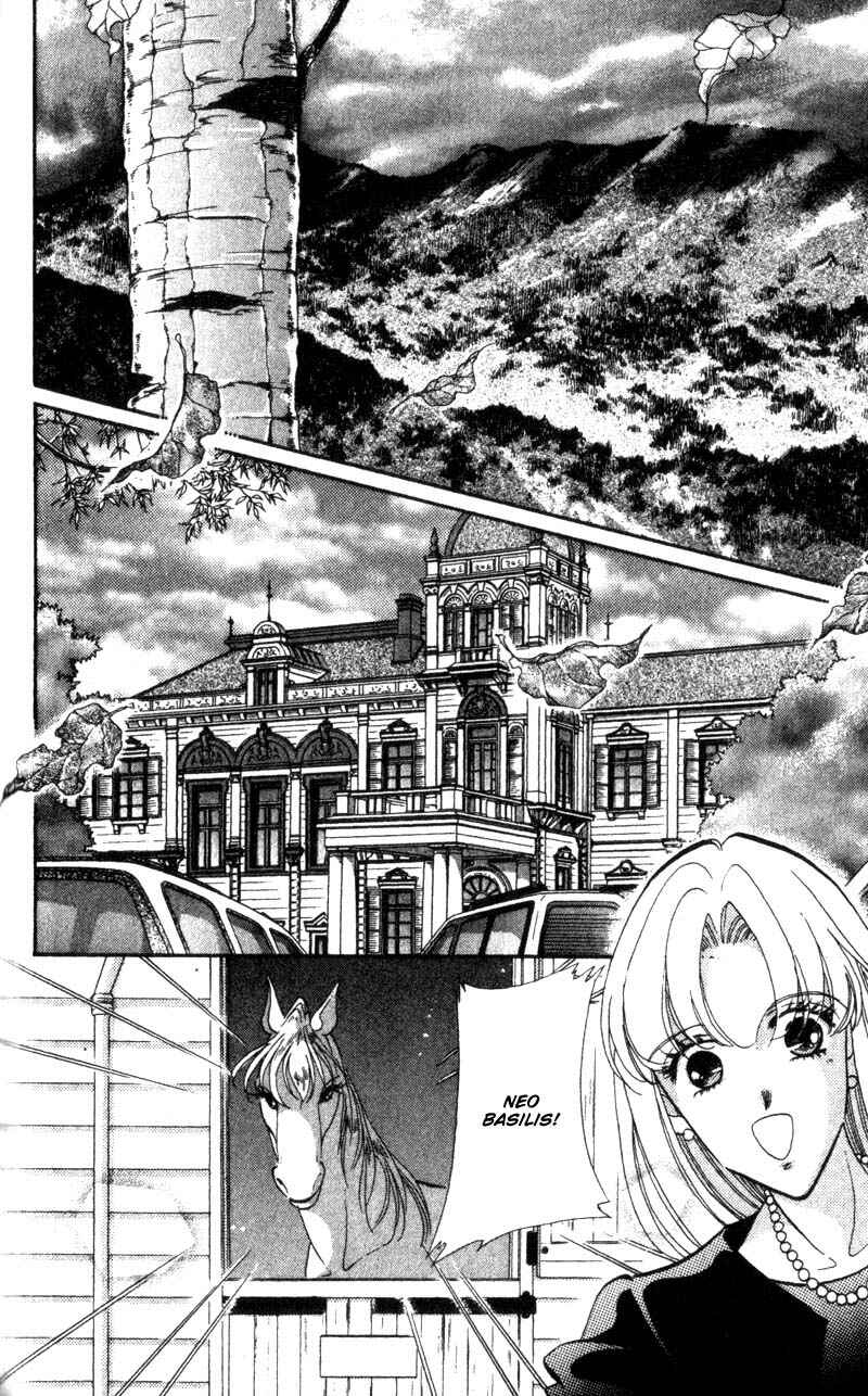 Page 14 Chapter 11 Daughter of Basilis